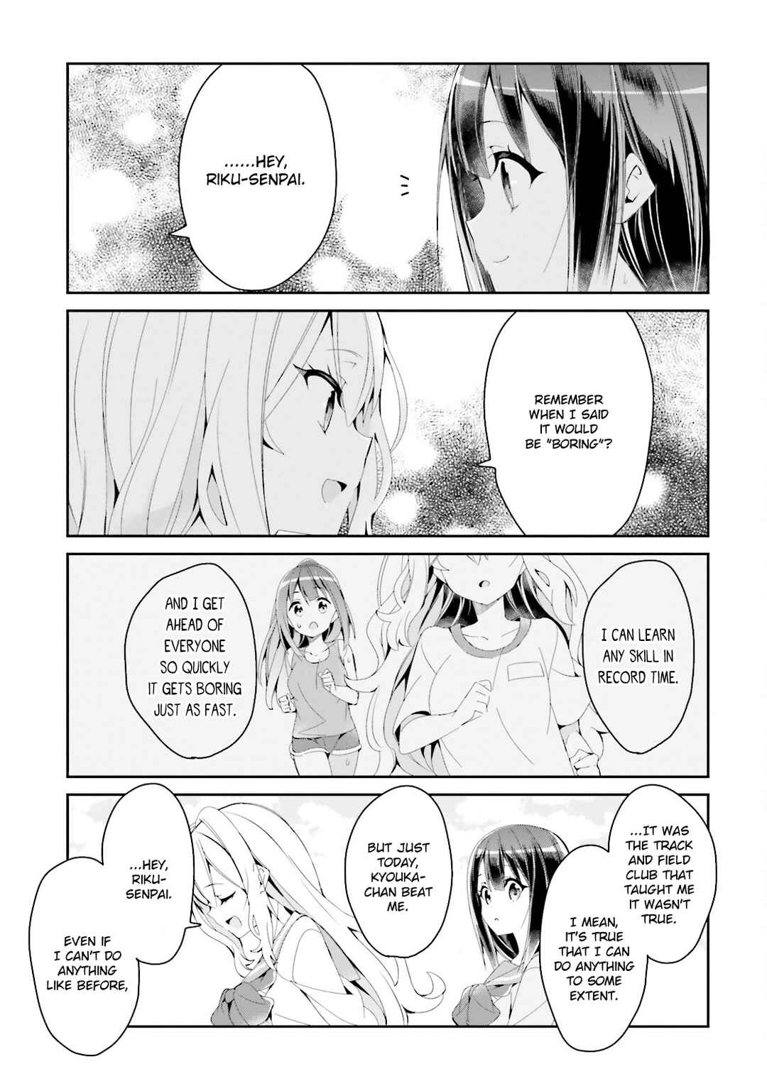 Page 7 Chapter 26 Seishun Sweet Track