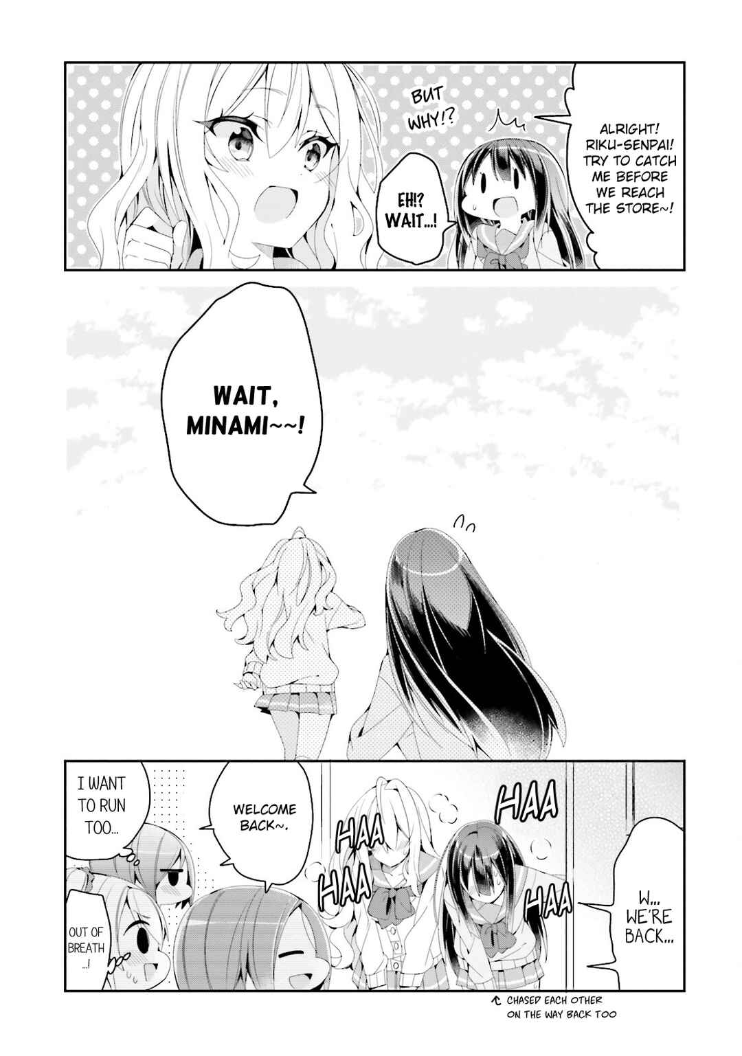 Page 9 Chapter 26 Seishun Sweet Track