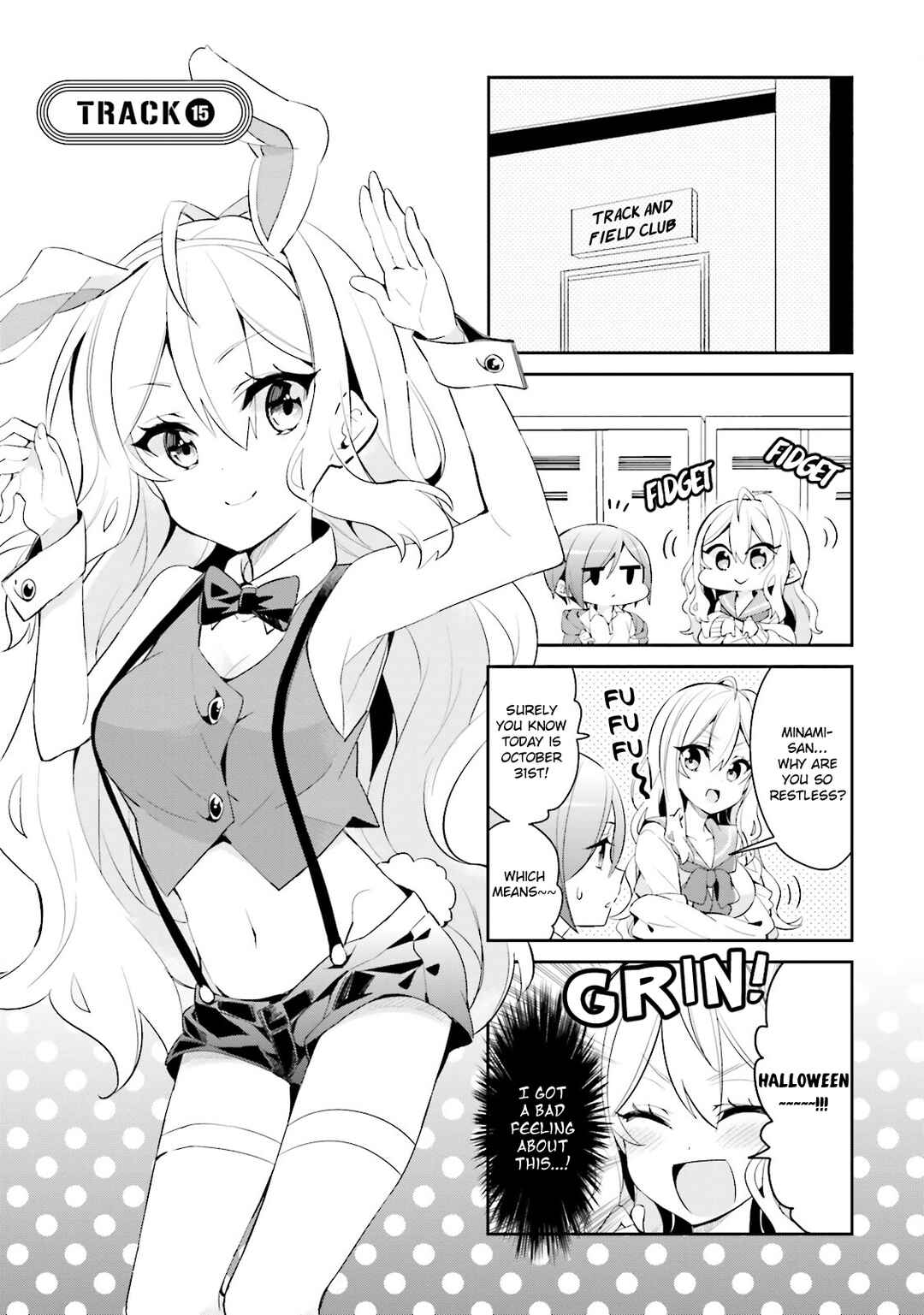 Page 1 Chapter 15 Seishun Sweet Track