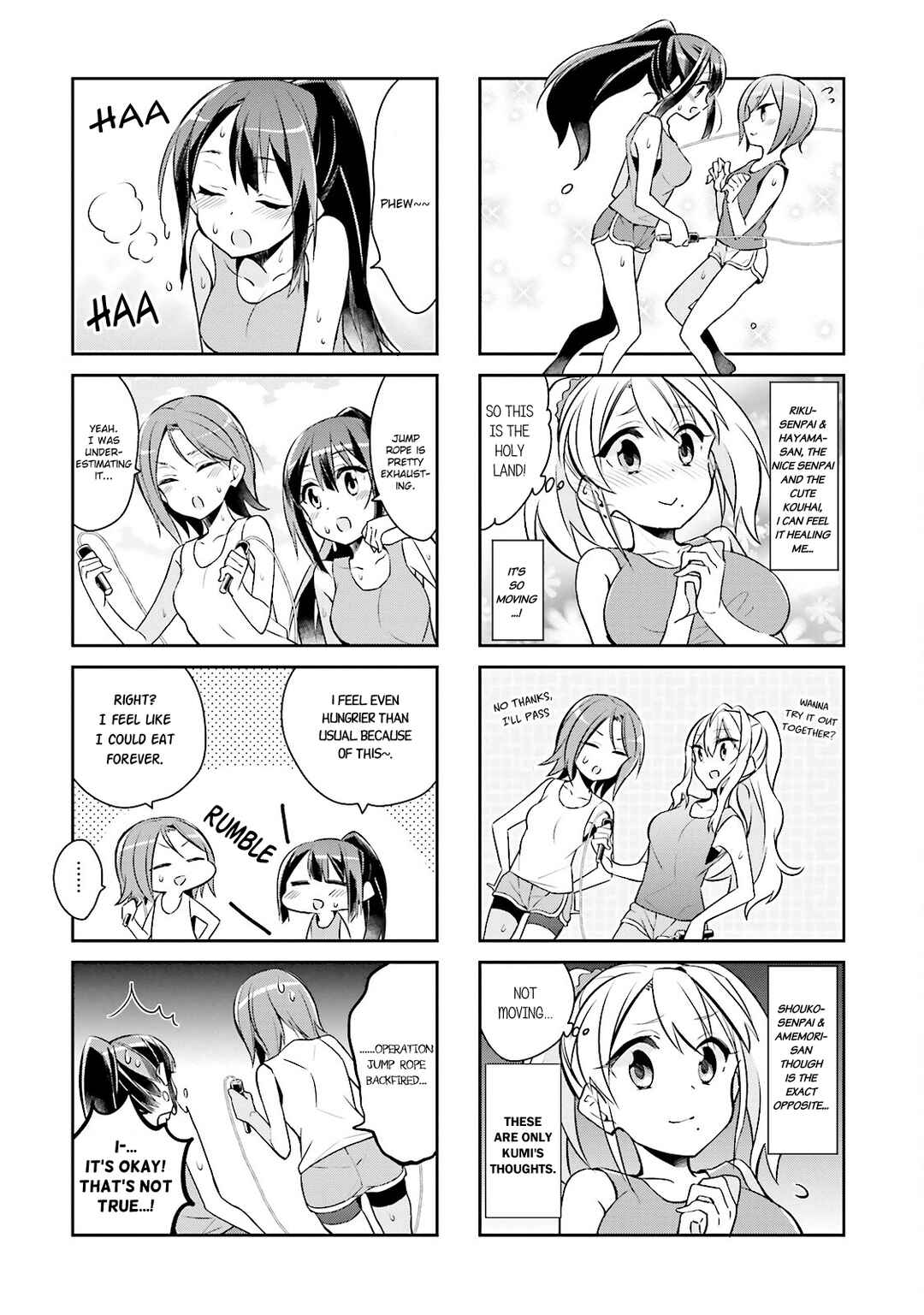Page 6 Chapter 9 Seishun Sweet Track