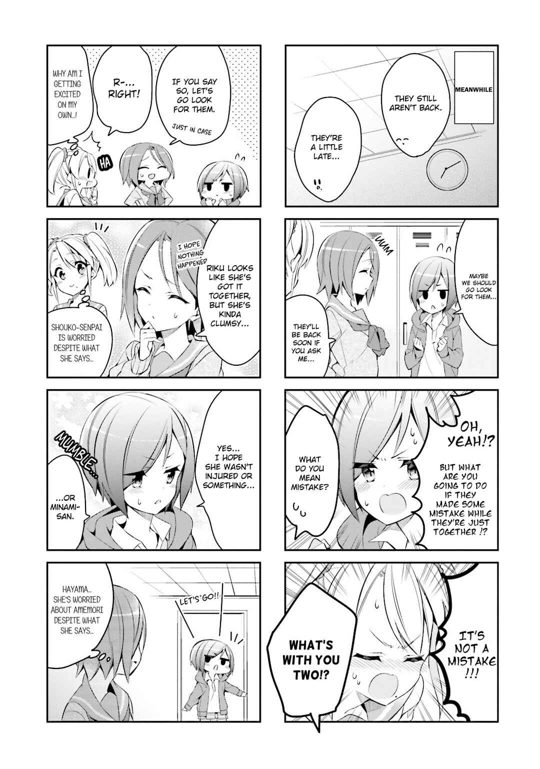 Page 5 Chapter 22 Seishun Sweet Track