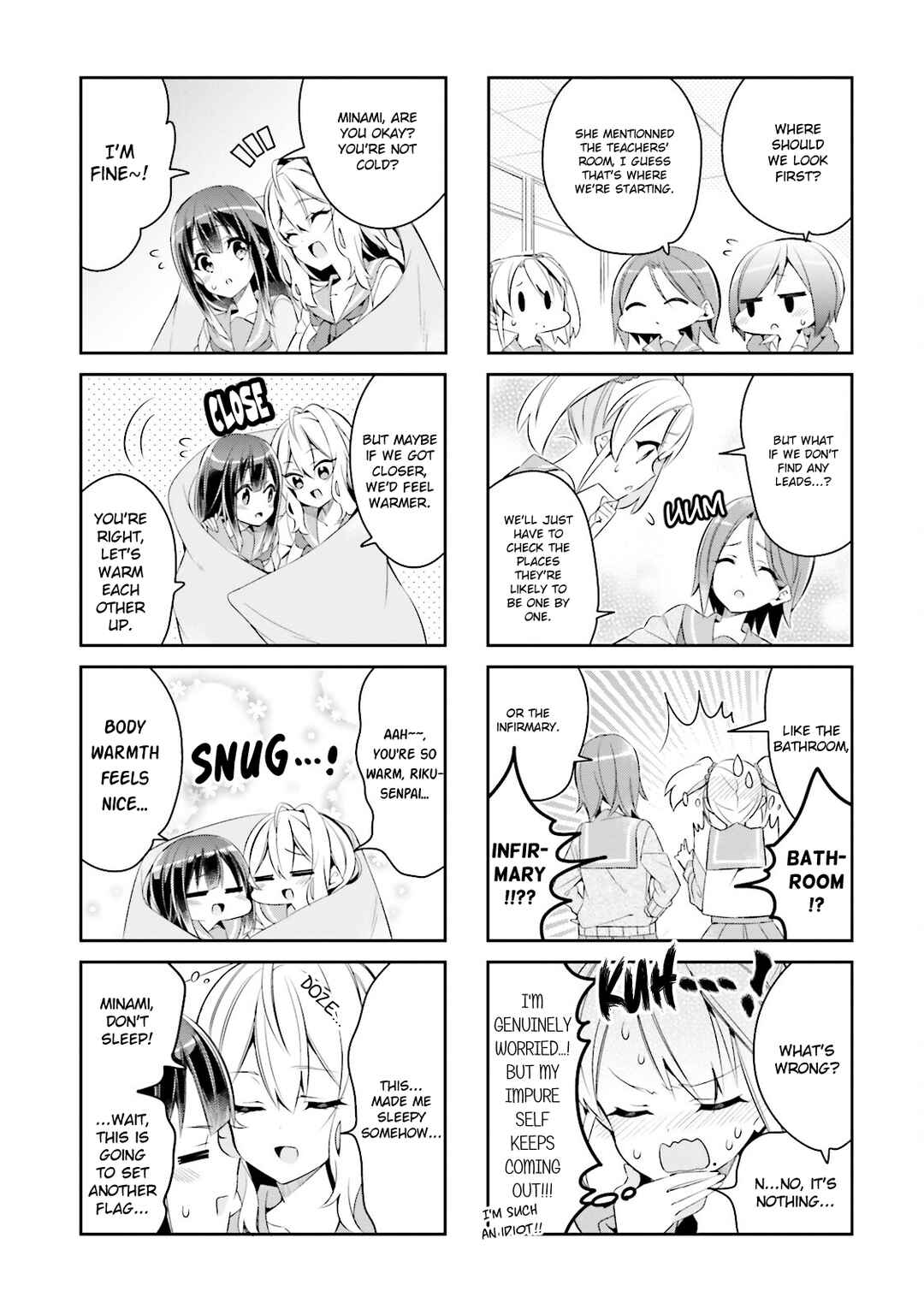 Page 7 Chapter 22 Seishun Sweet Track