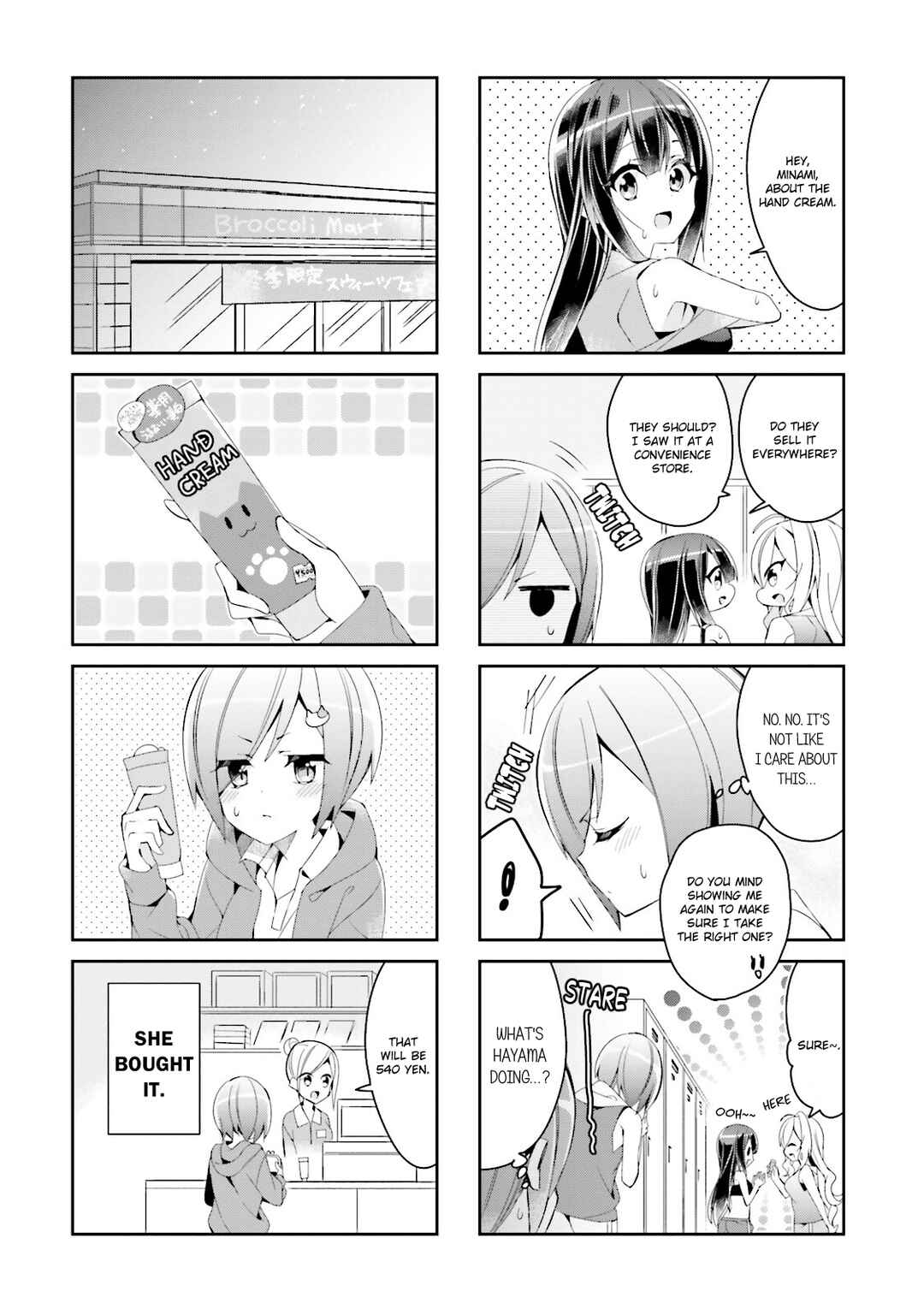 Page 6 Chapter 23 Seishun Sweet Track