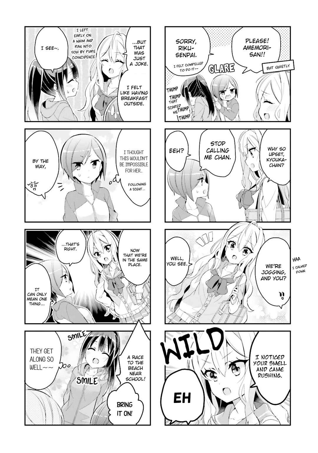 Page 10 Chapter 14 Seishun Sweet Track