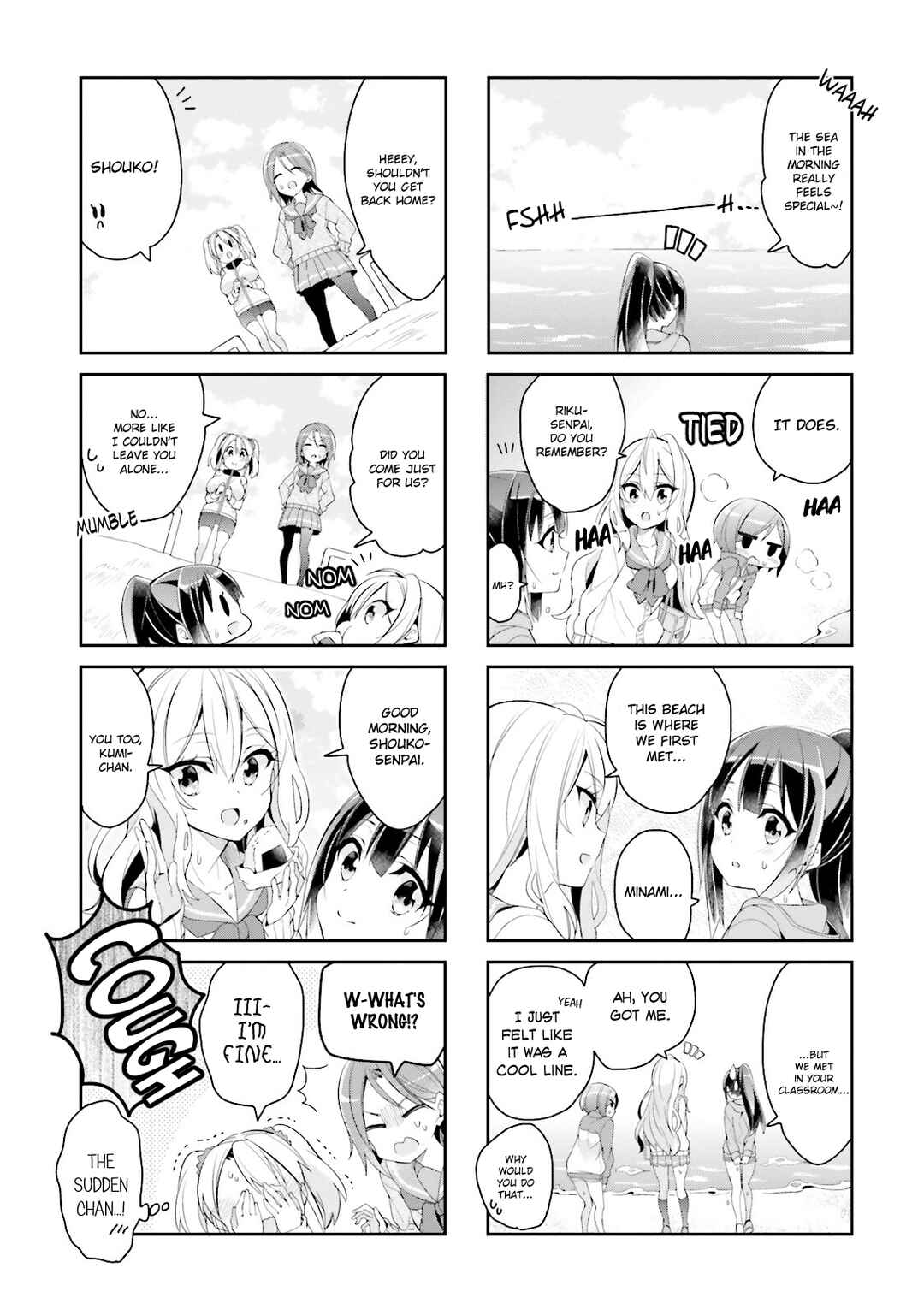 Page 11 Chapter 14 Seishun Sweet Track