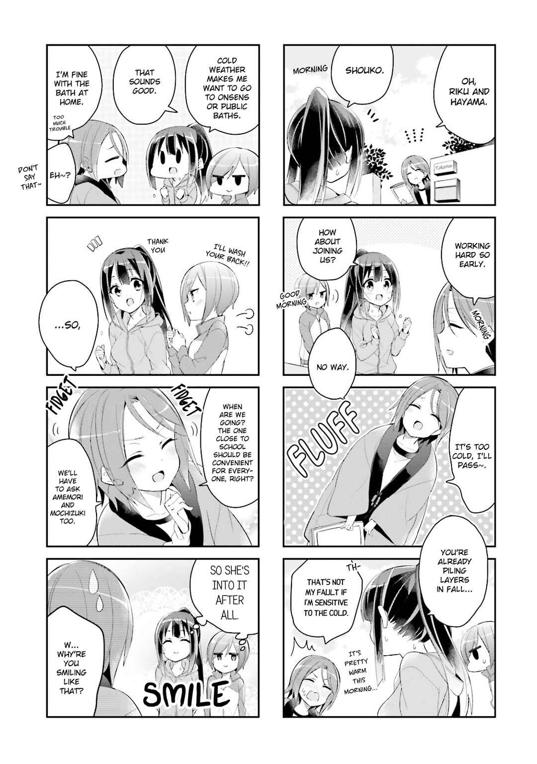 Page 7 Chapter 14 Seishun Sweet Track