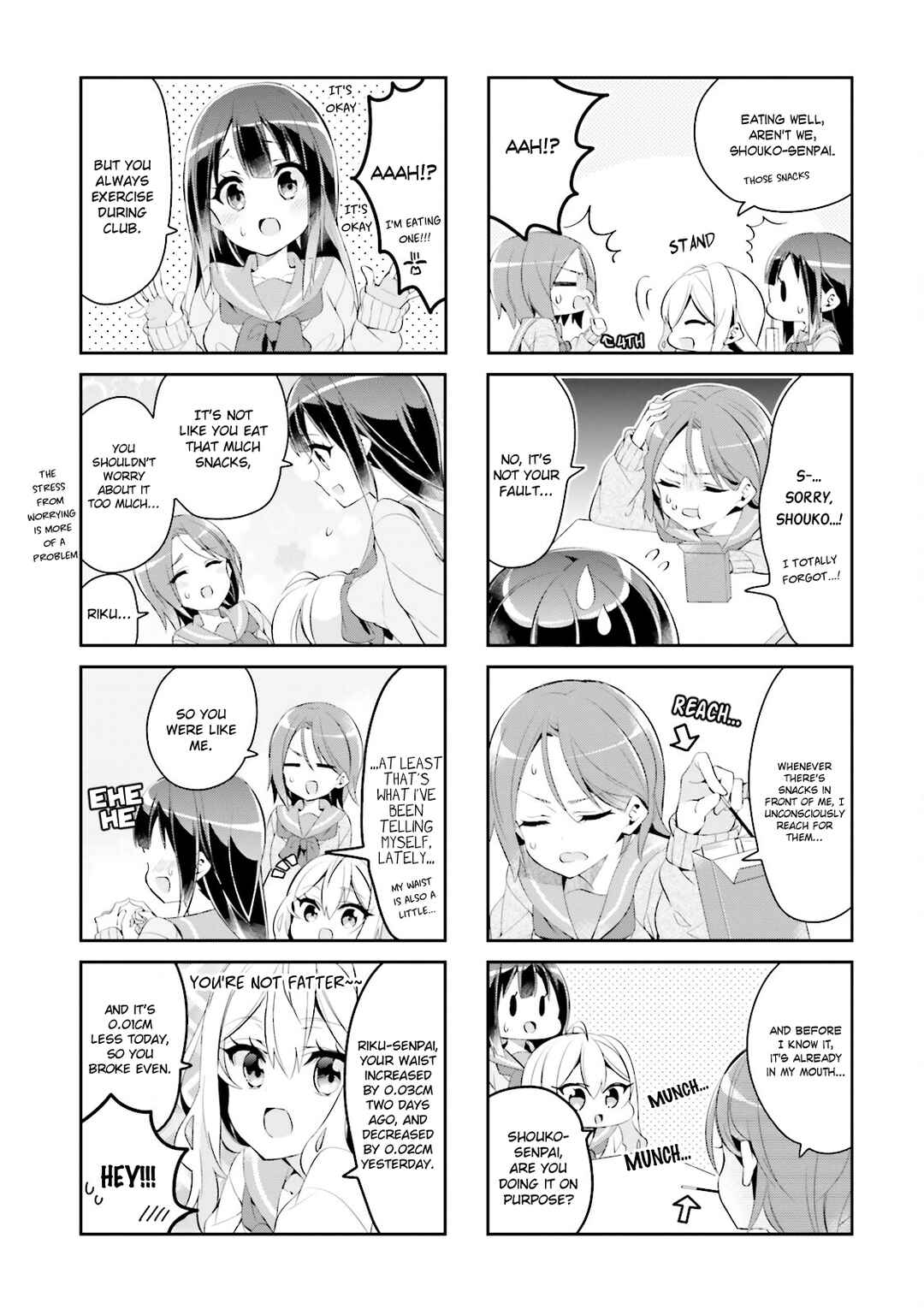 Page 5 Chapter 18 Seishun Sweet Track