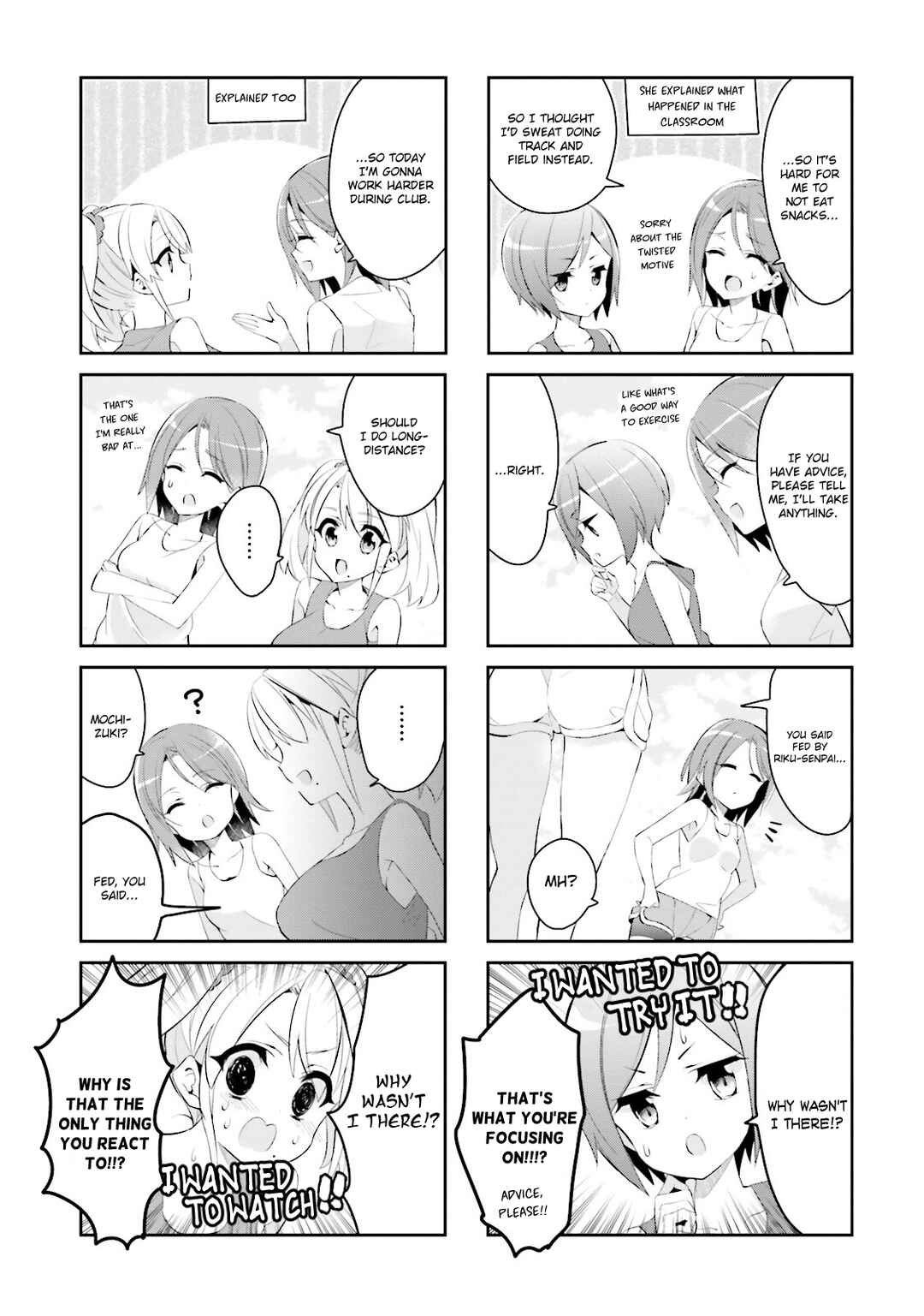 Page 7 Chapter 18 Seishun Sweet Track