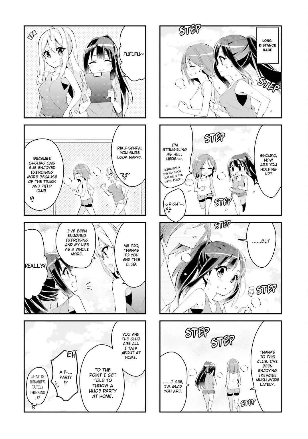 Page 8 Chapter 18 Seishun Sweet Track