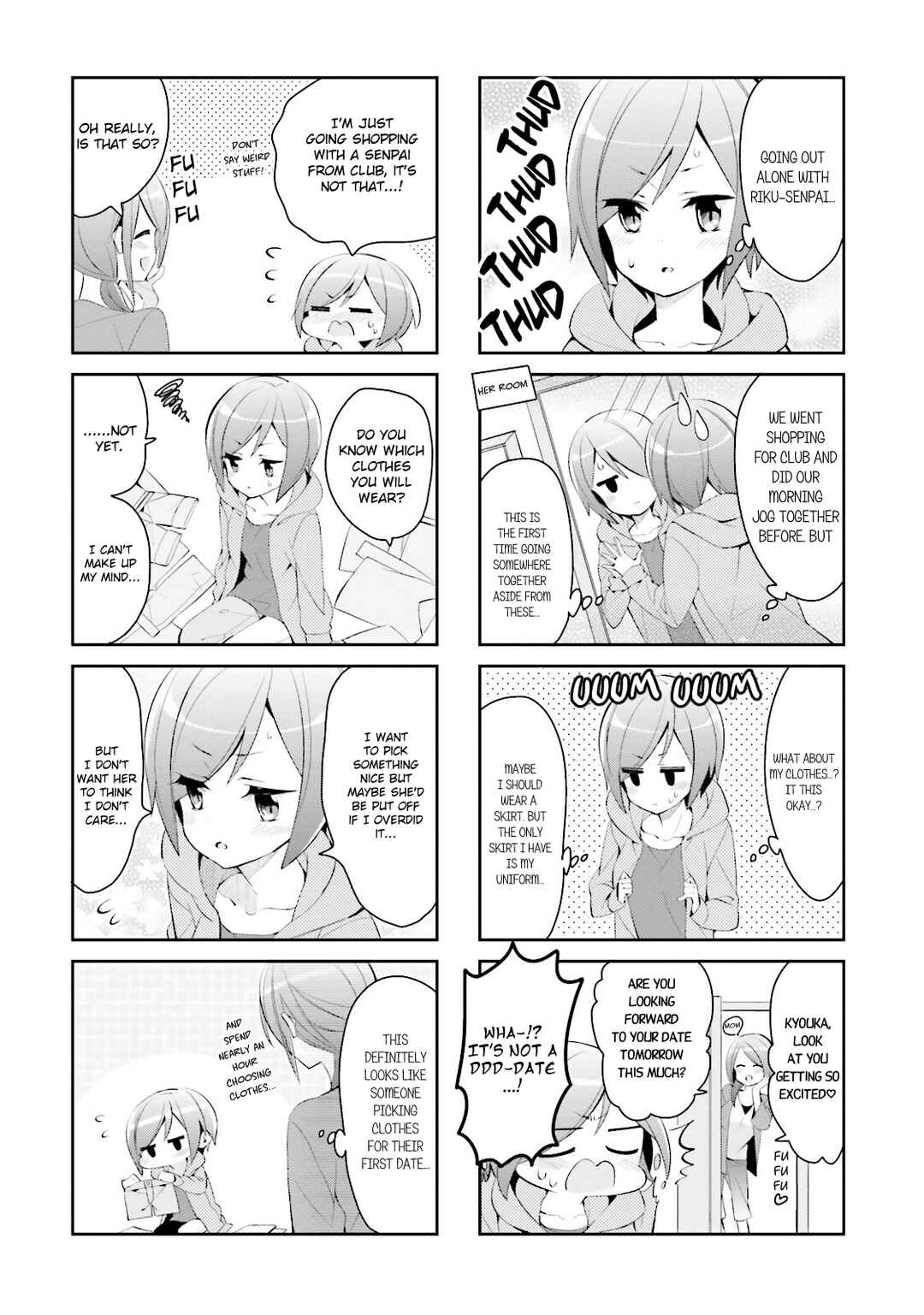 Page 2 Chapter 19 Seishun Sweet Track