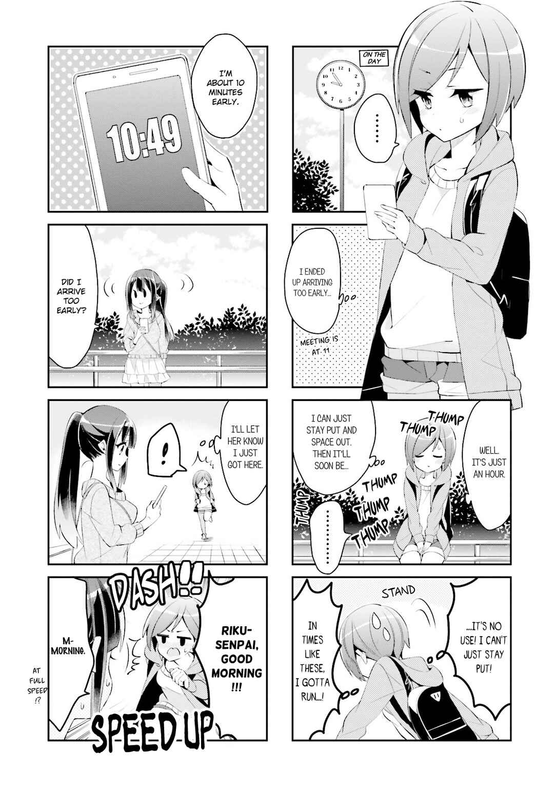 Page 3 Chapter 19 Seishun Sweet Track
