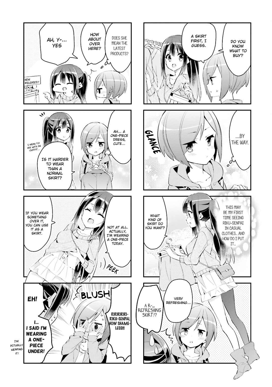 Page 7 Chapter 19 Seishun Sweet Track