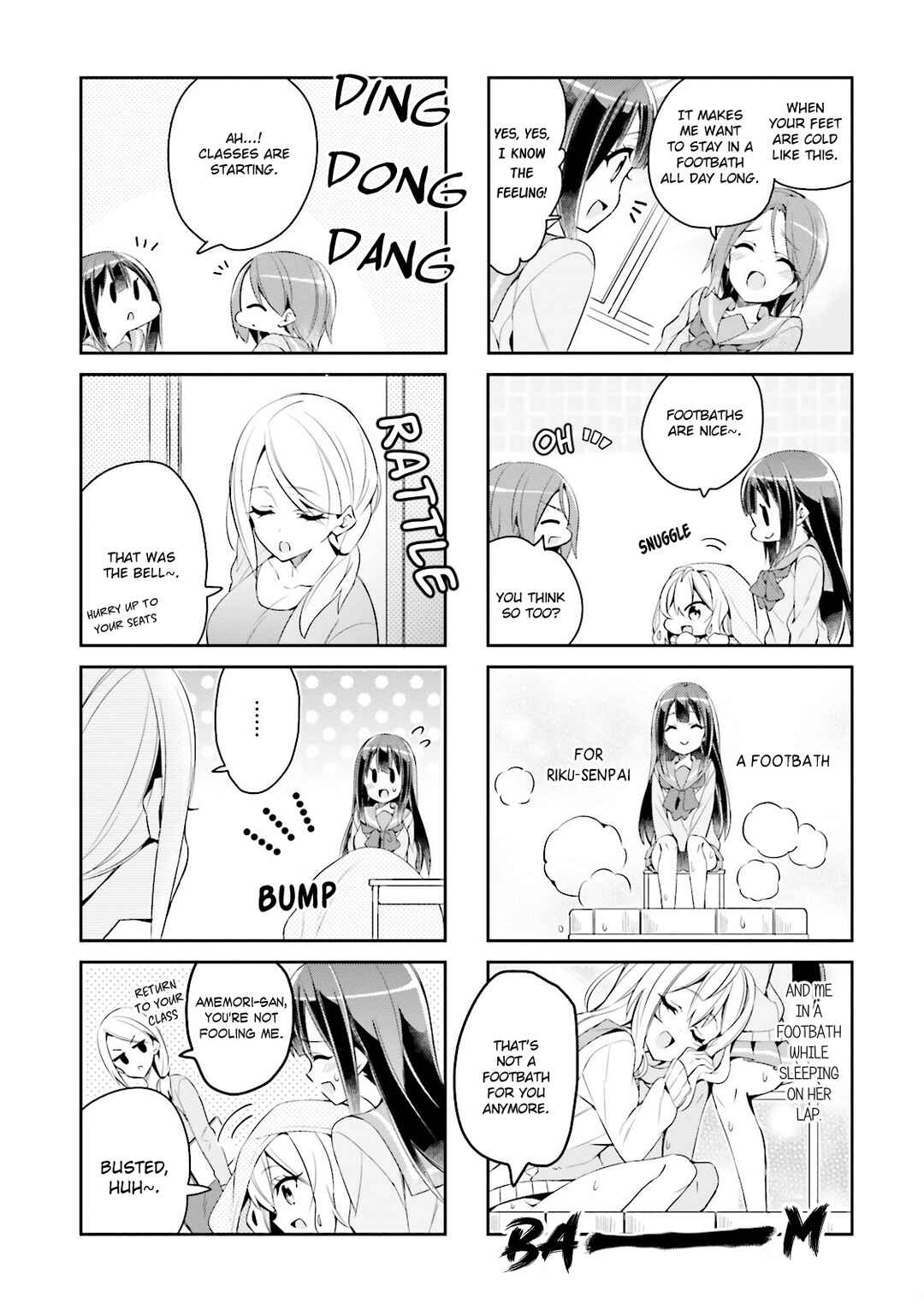 Page 3 Chapter 21 Seishun Sweet Track