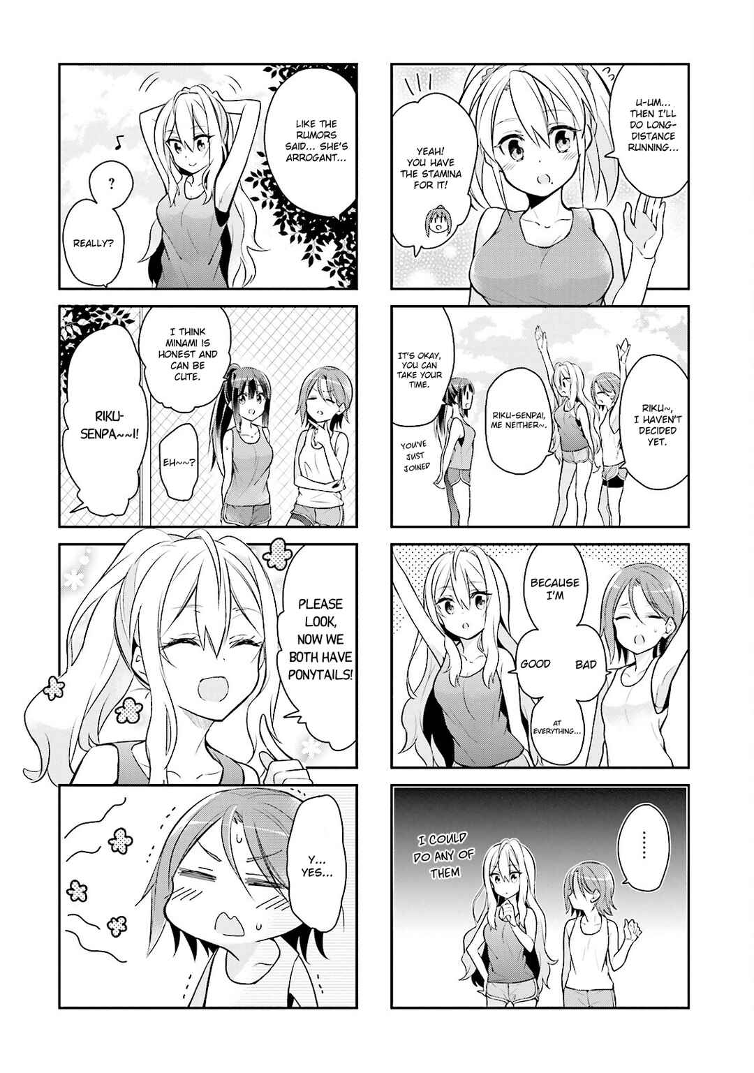 Page 4 Chapter 3 Seishun Sweet Track