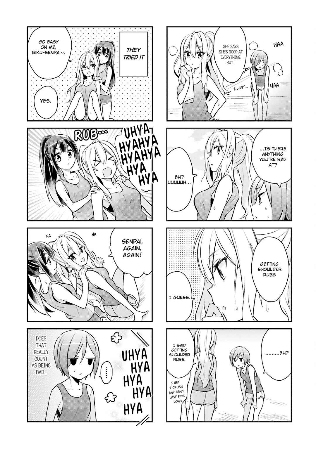 Page 5 Chapter 3 Seishun Sweet Track