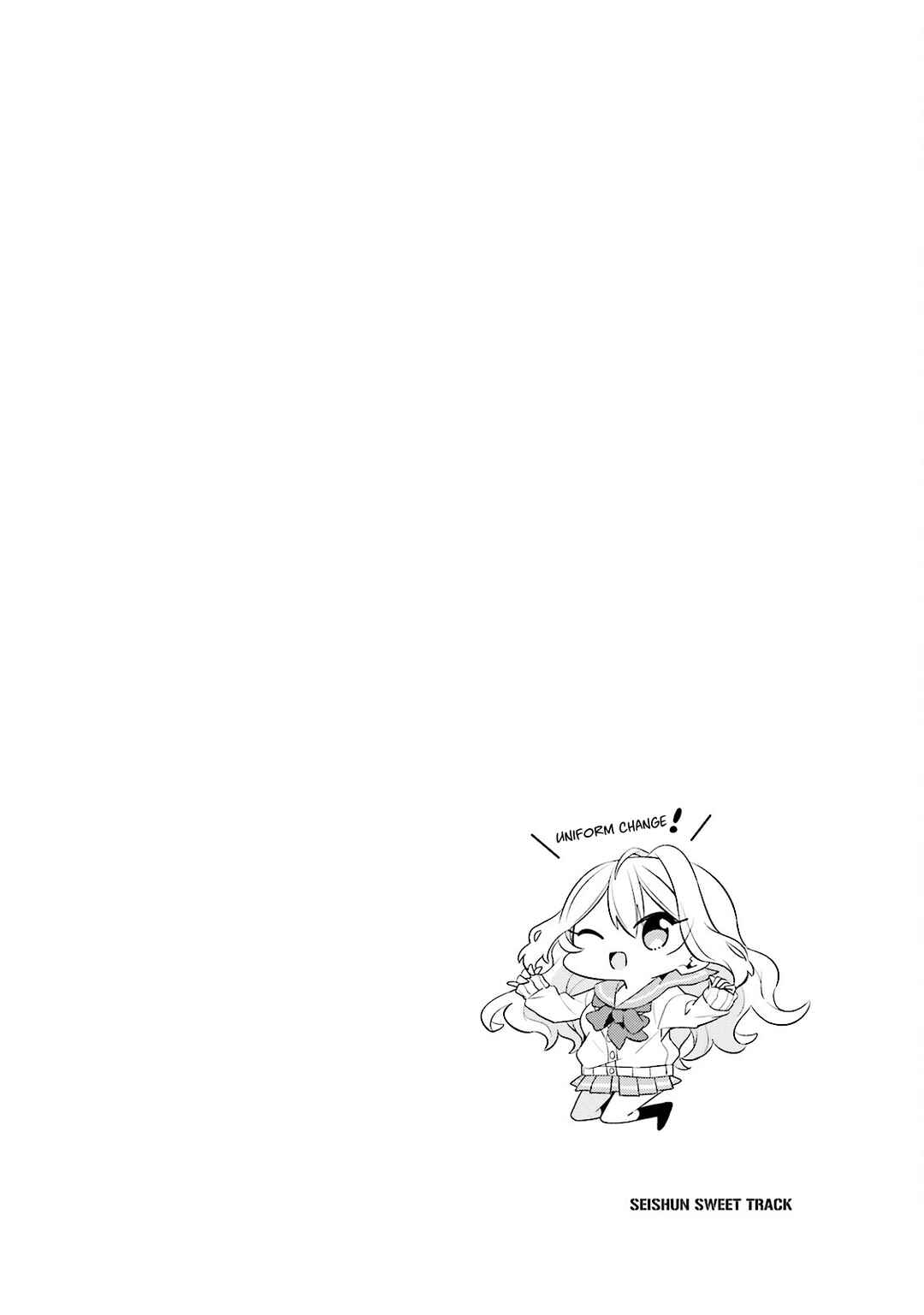 Page 9 Chapter 10 Seishun Sweet Track