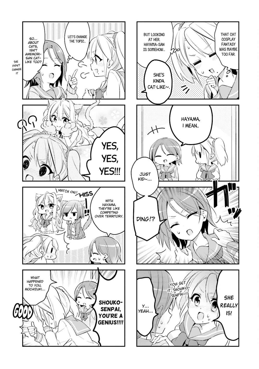Page 7 Chapter 16 Seishun Sweet Track