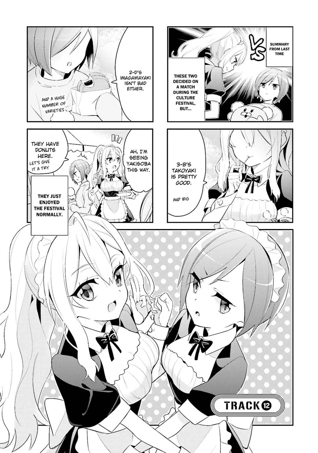 Page 1 Chapter 12 Seishun Sweet Track
