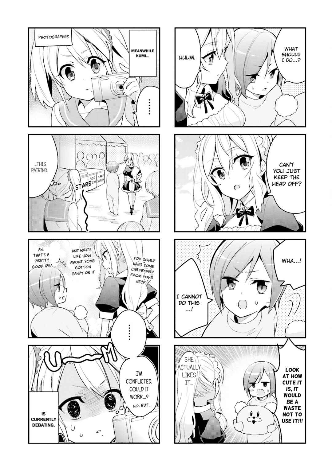 Page 3 Chapter 12 Seishun Sweet Track