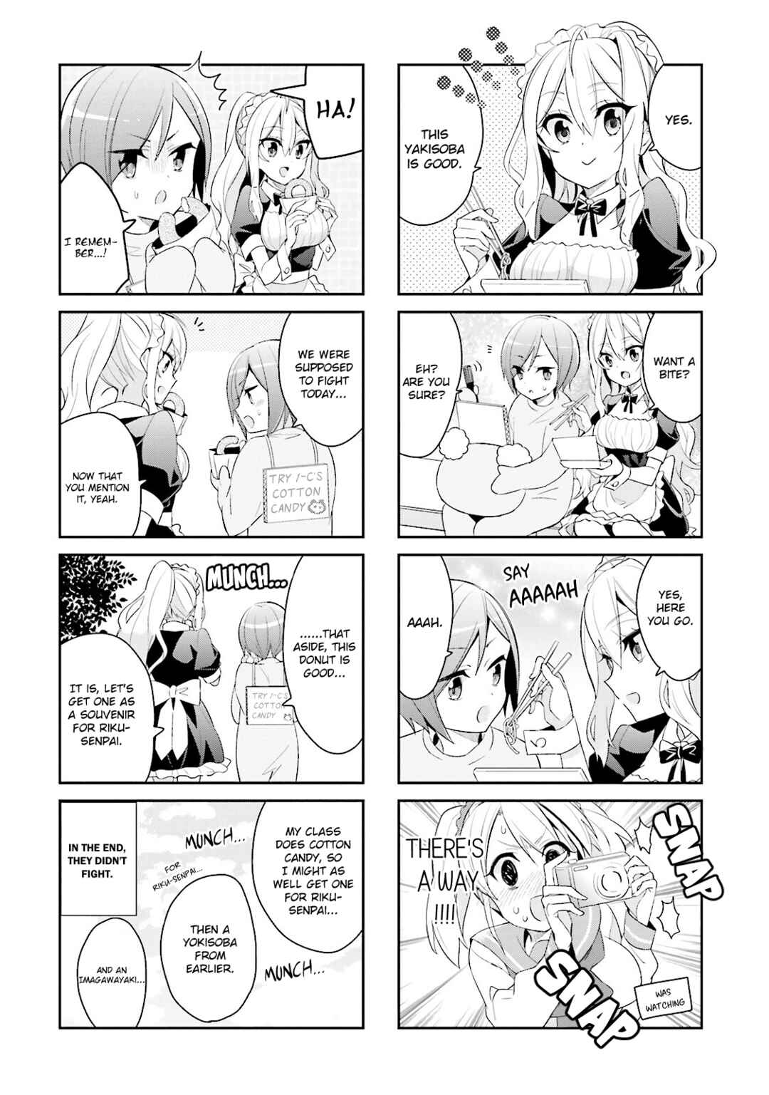 Page 4 Chapter 12 Seishun Sweet Track