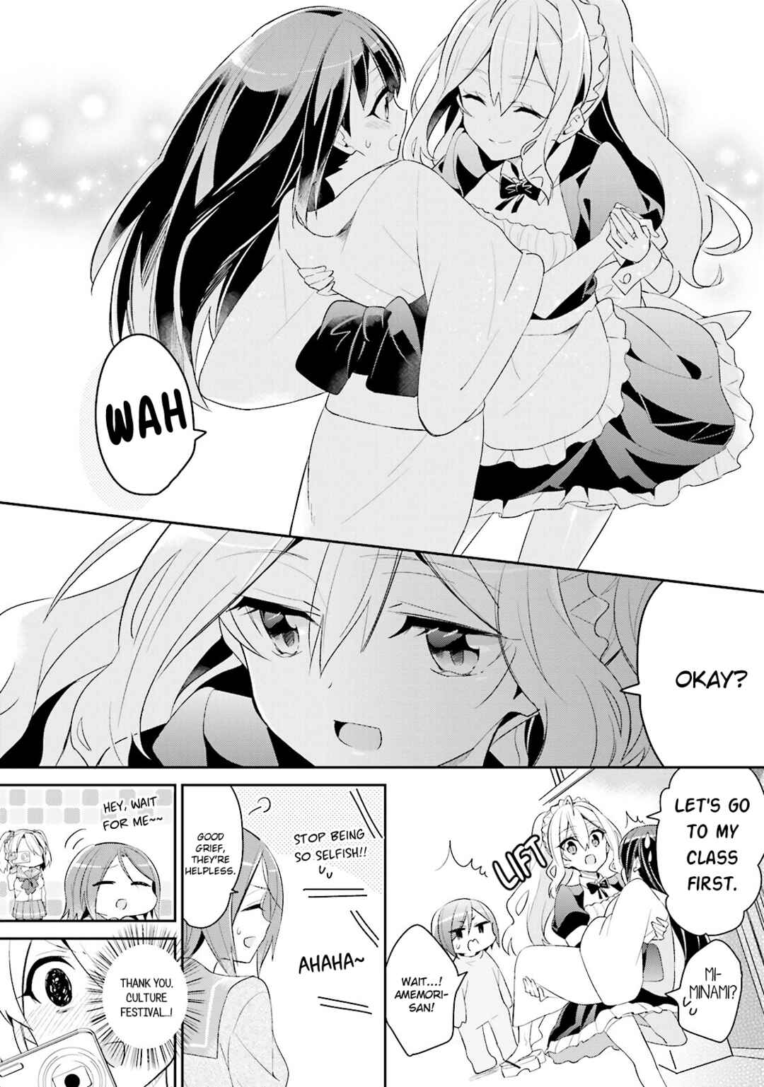 Page 8 Chapter 12 Seishun Sweet Track