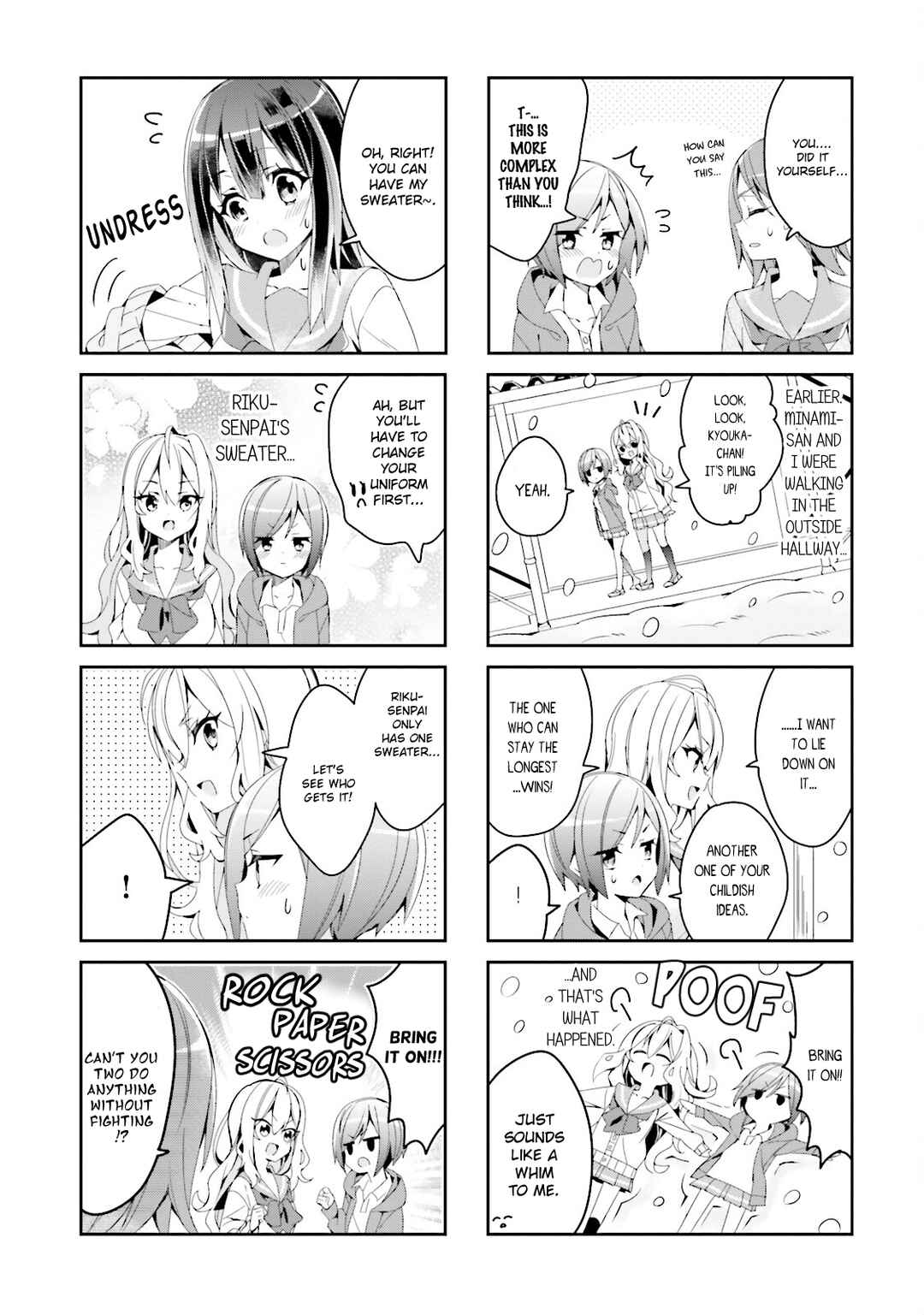 Page 5 Chapter 24 Seishun Sweet Track