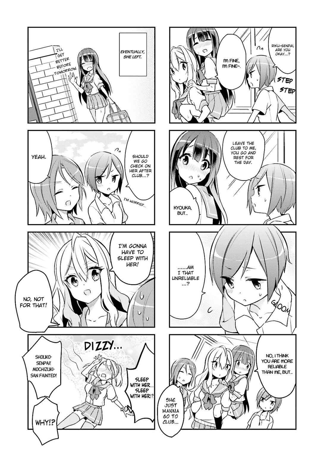Page 5 Chapter 6 Seishun Sweet Track