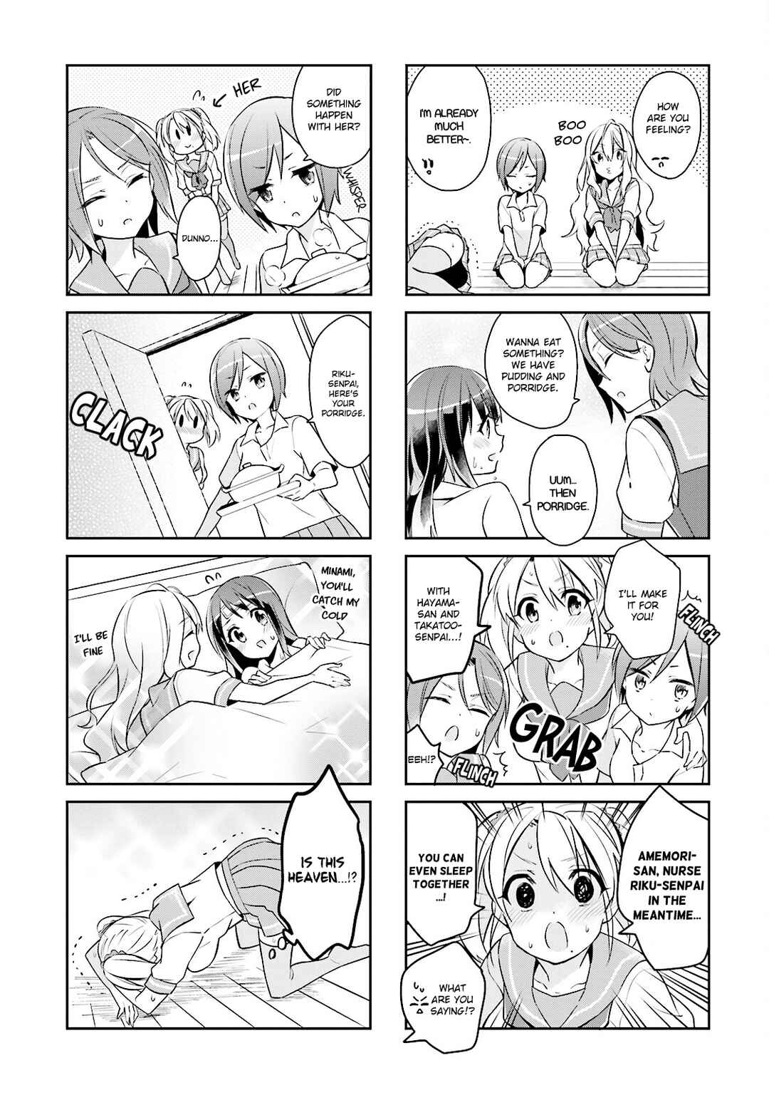 Page 7 Chapter 6 Seishun Sweet Track