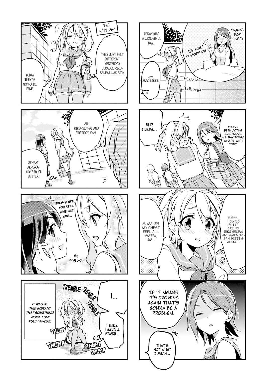 Page 8 Chapter 6 Seishun Sweet Track