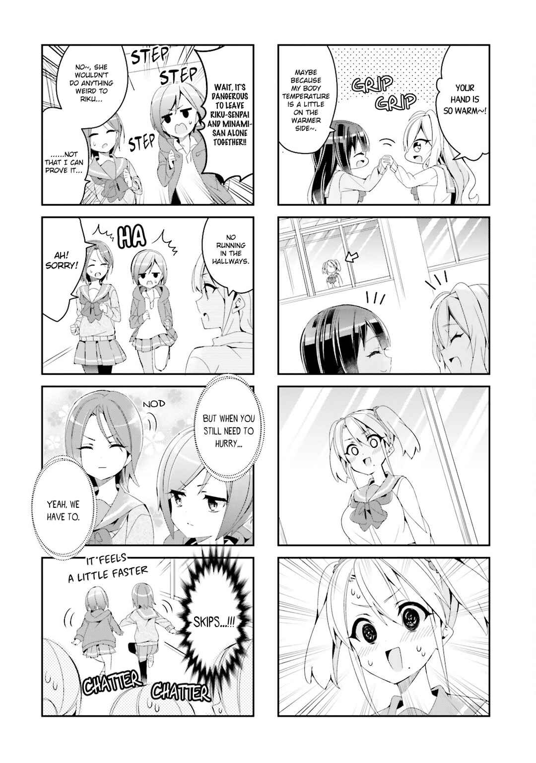 Page 4 Chapter 25 Seishun Sweet Track