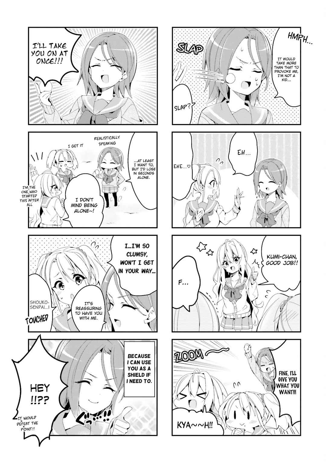 Page 7 Chapter 25 Seishun Sweet Track