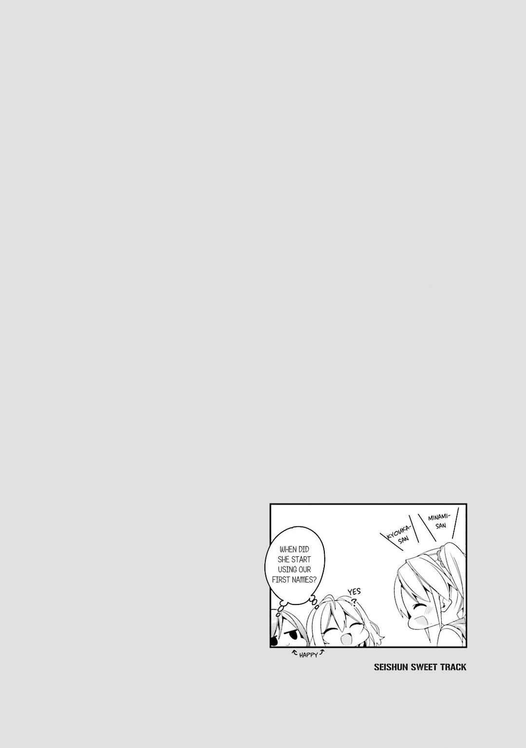 Page 9 Chapter 25 Seishun Sweet Track