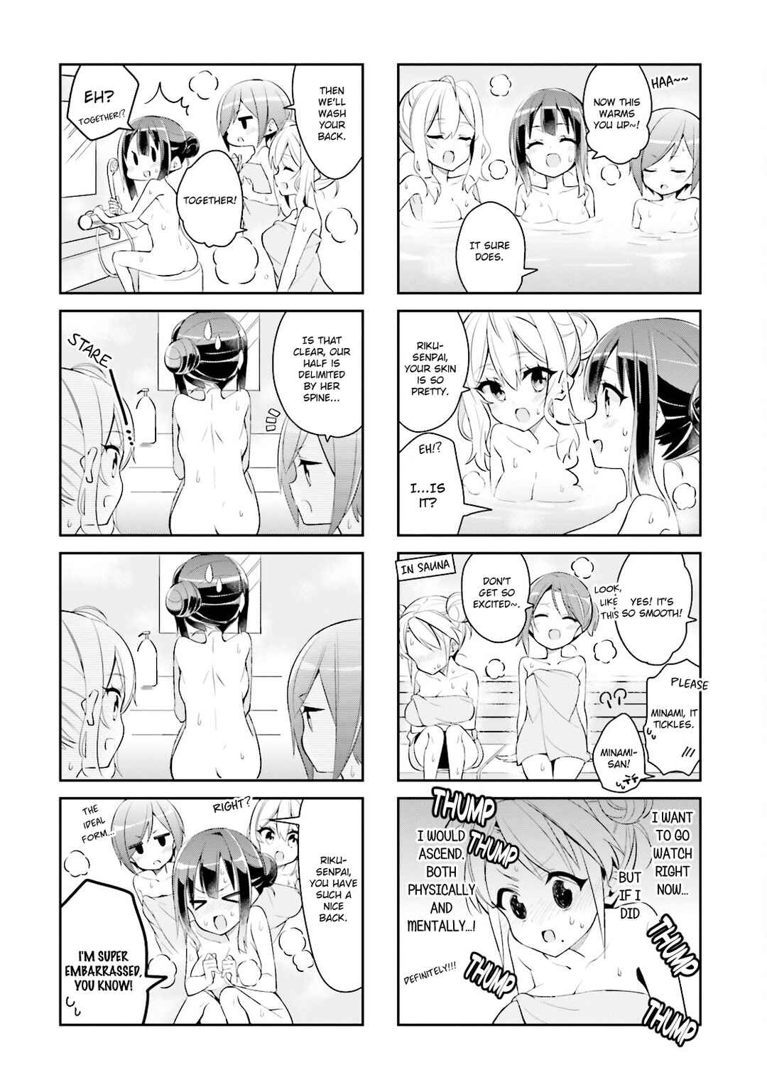 Page 6 Chapter 17 Seishun Sweet Track