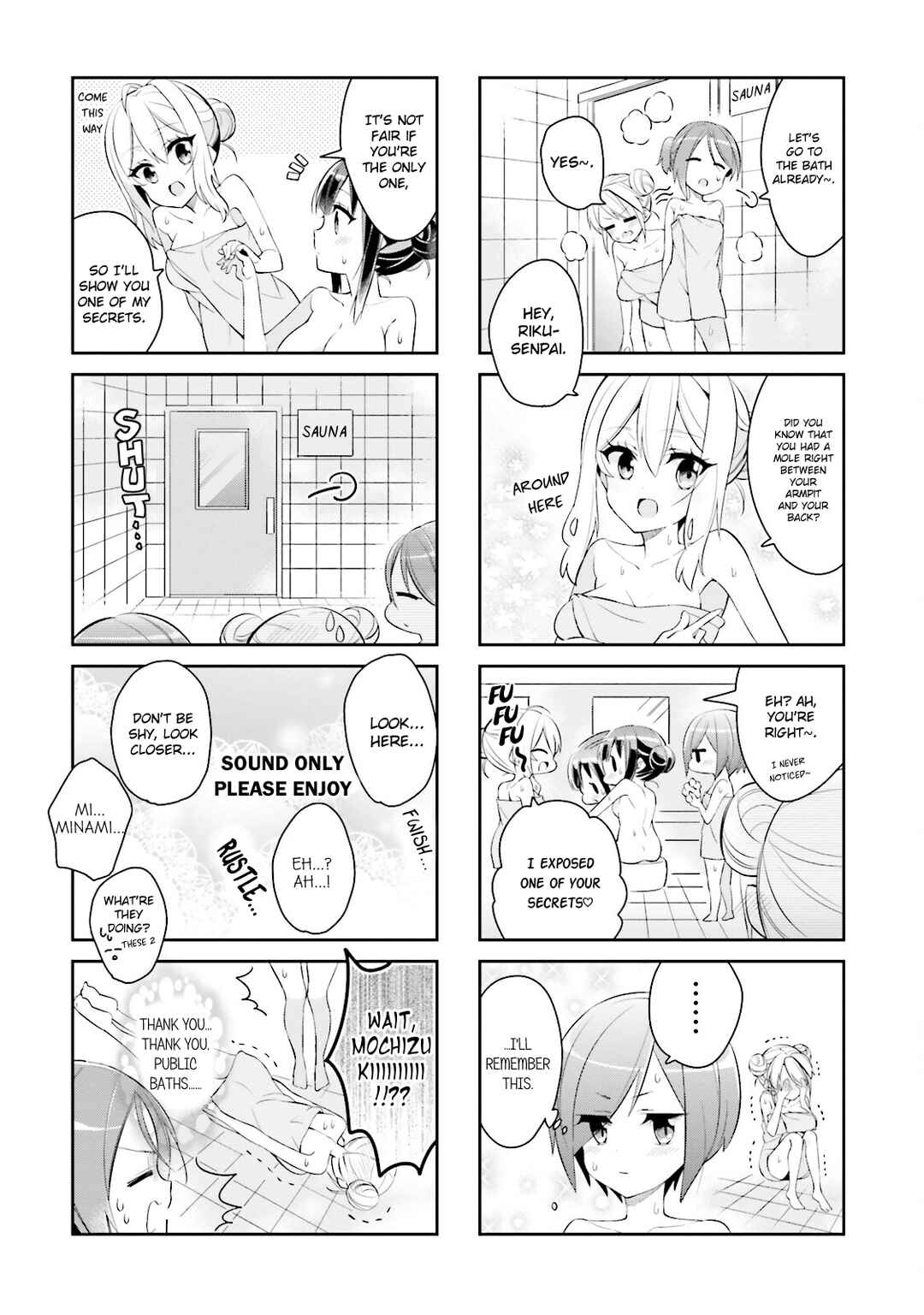 Page 8 Chapter 17 Seishun Sweet Track