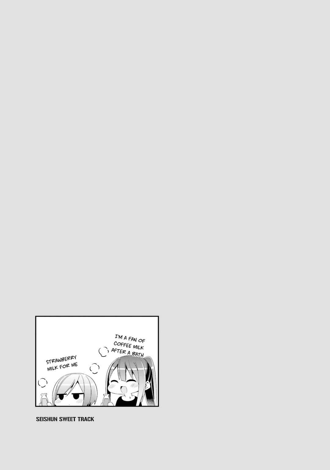 Page 9 Chapter 17 Seishun Sweet Track