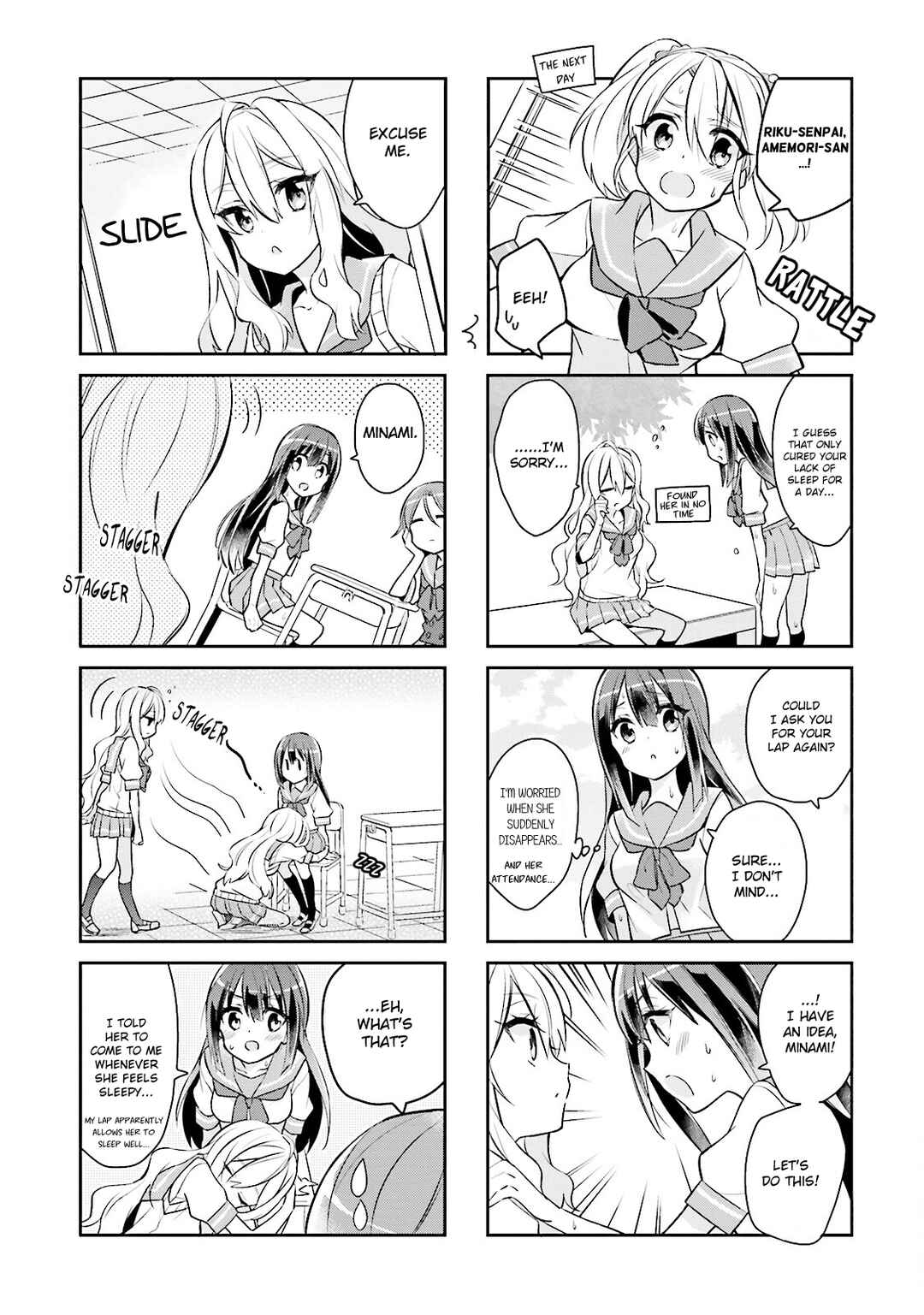 Page 7 Chapter 4 Seishun Sweet Track