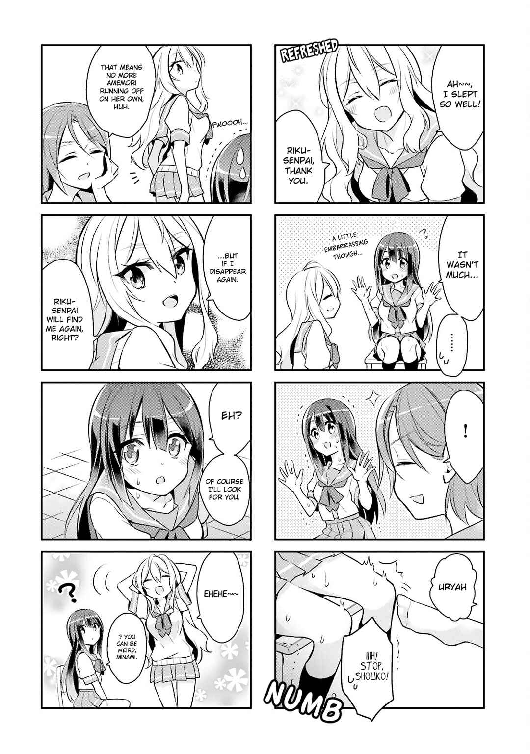 Page 8 Chapter 4 Seishun Sweet Track