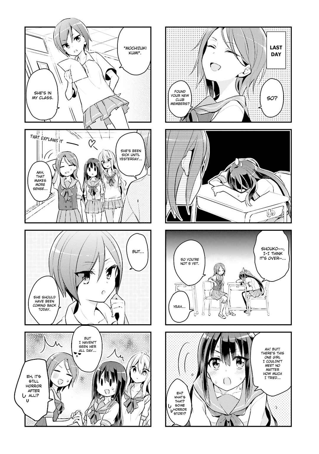 Page 2 Chapter 2 Seishun Sweet Track