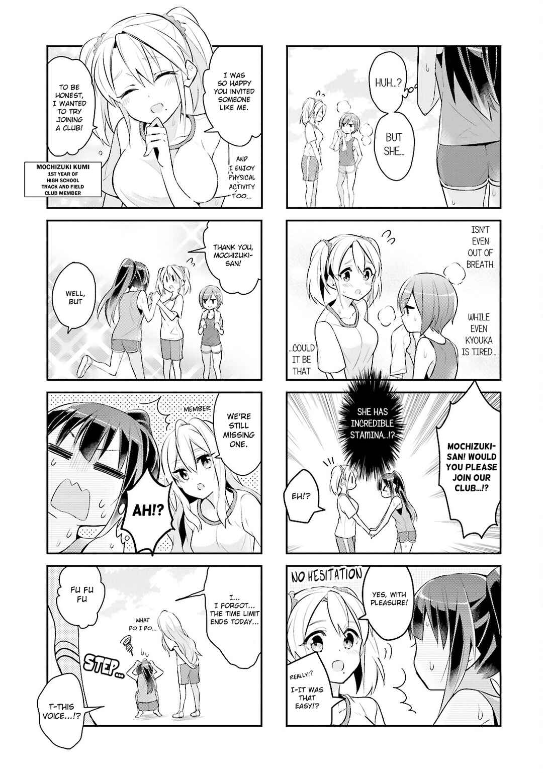 Page 7 Chapter 2 Seishun Sweet Track