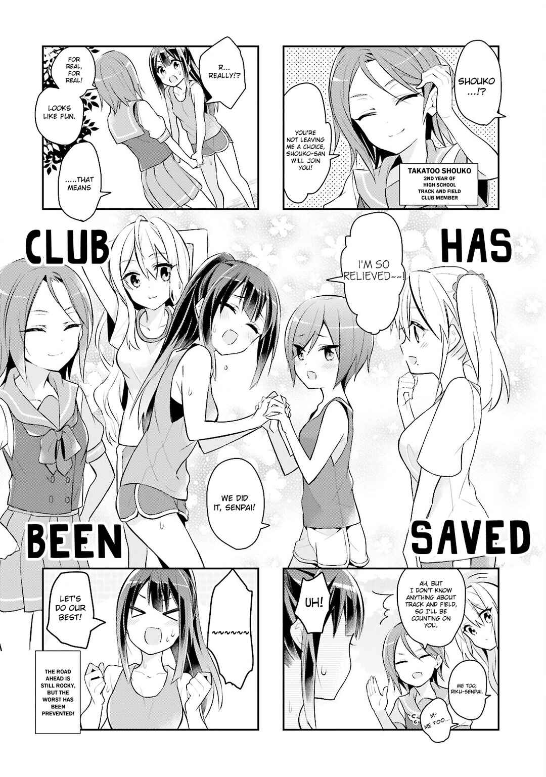 Page 8 Chapter 2 Seishun Sweet Track