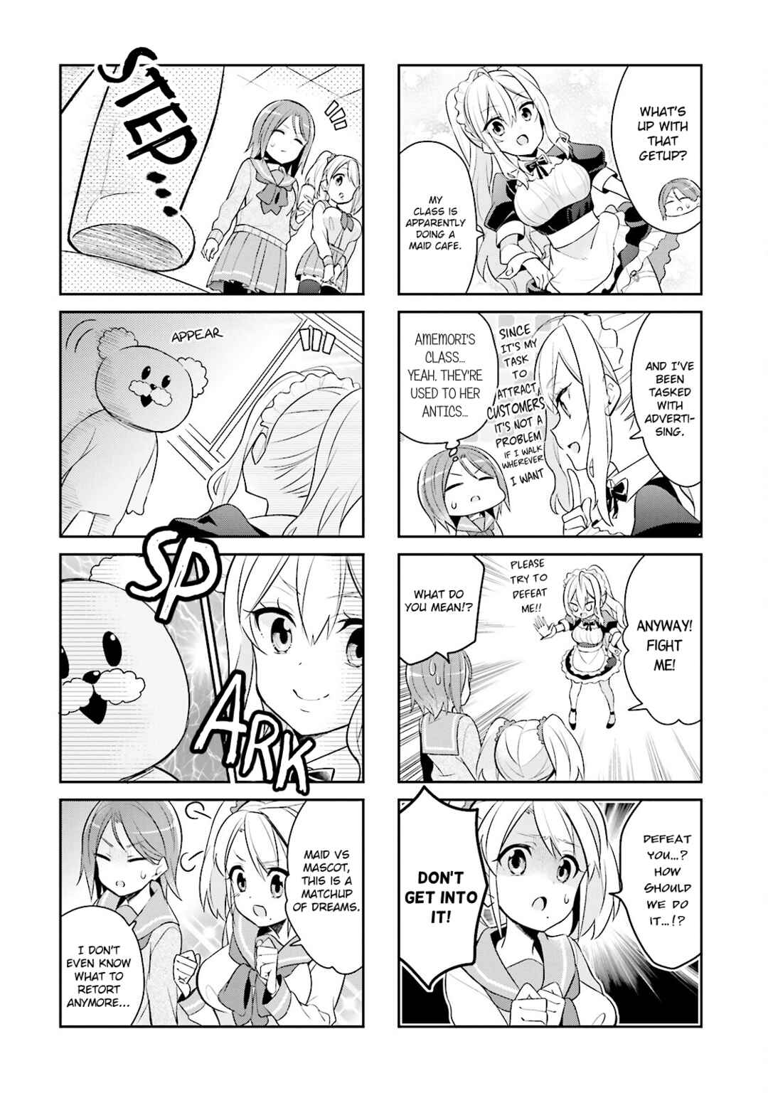 Page 6 Chapter 11 Seishun Sweet Track