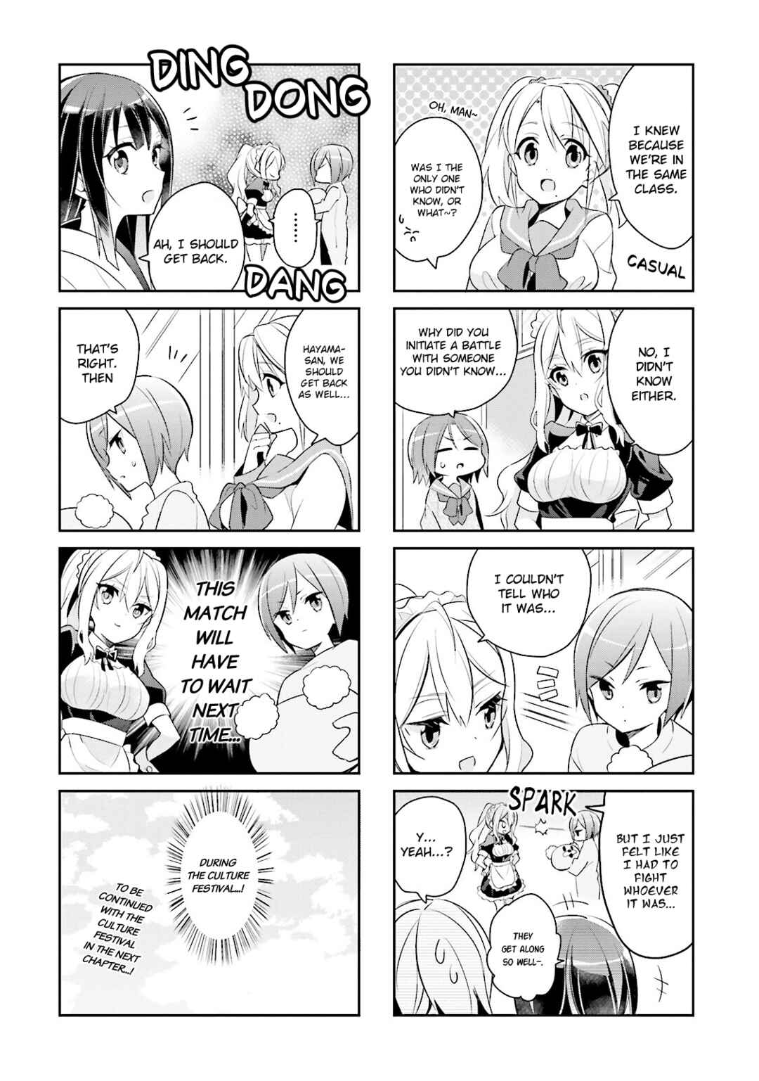 Page 8 Chapter 11 Seishun Sweet Track