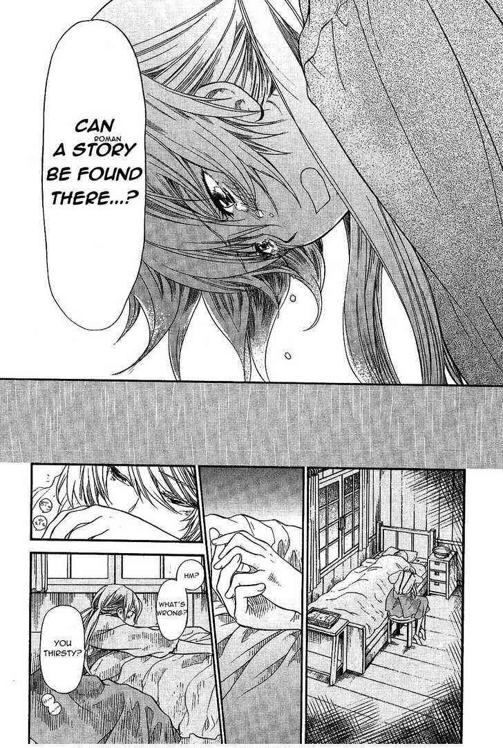 Page 22 Chapter 8 Roman
