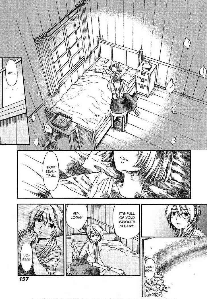 Page 25 Chapter 8 Roman