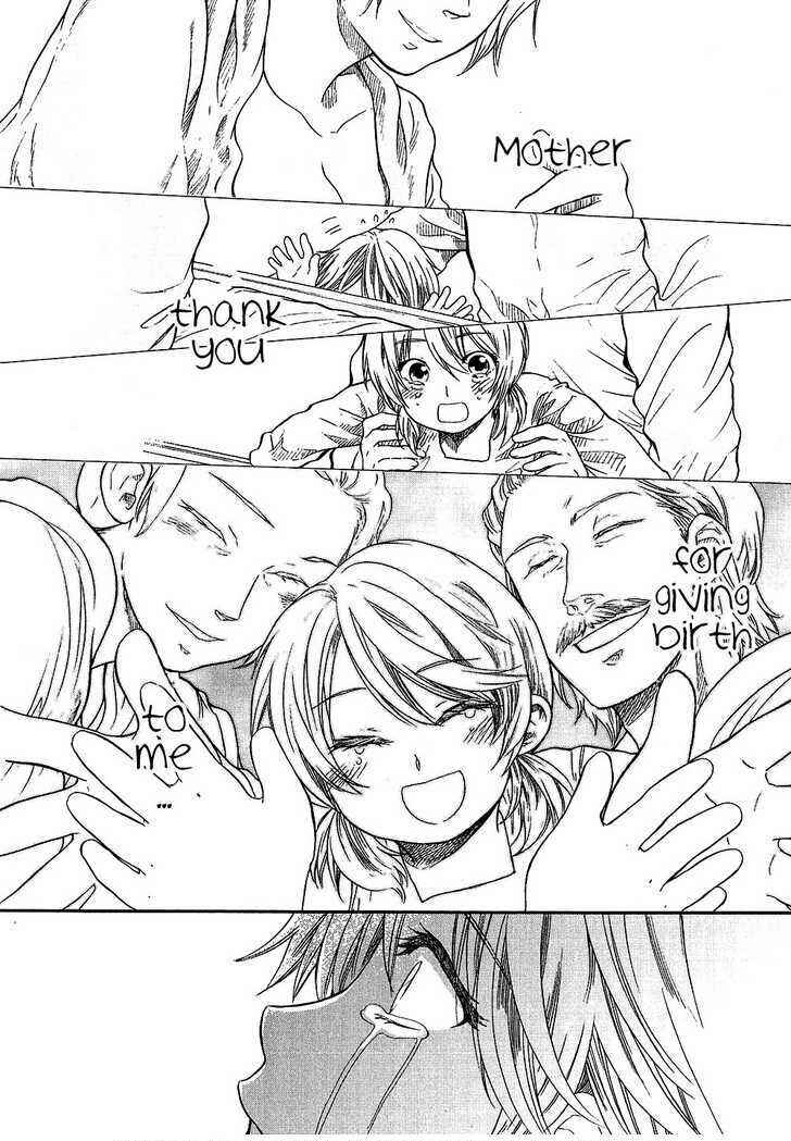 Page 28 Chapter 8 Roman