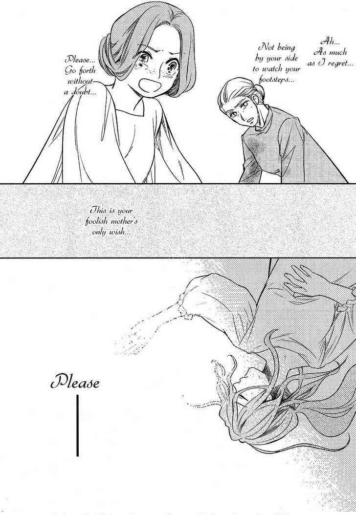 Page 22 Chapter 10 Roman