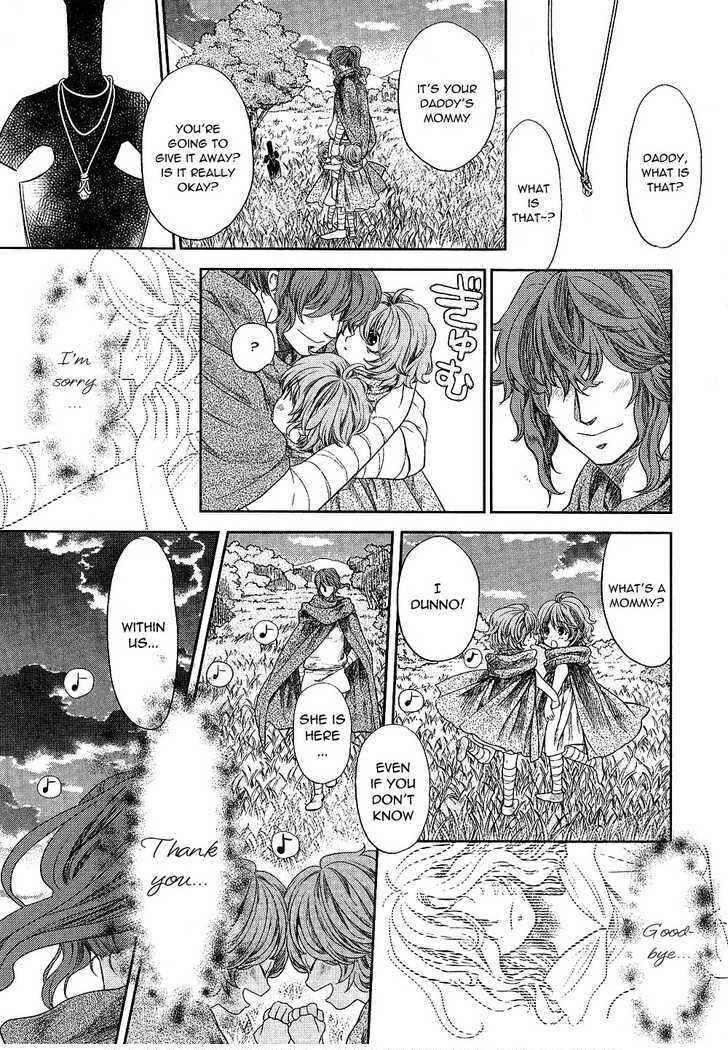 Page 25 Chapter 10 Roman