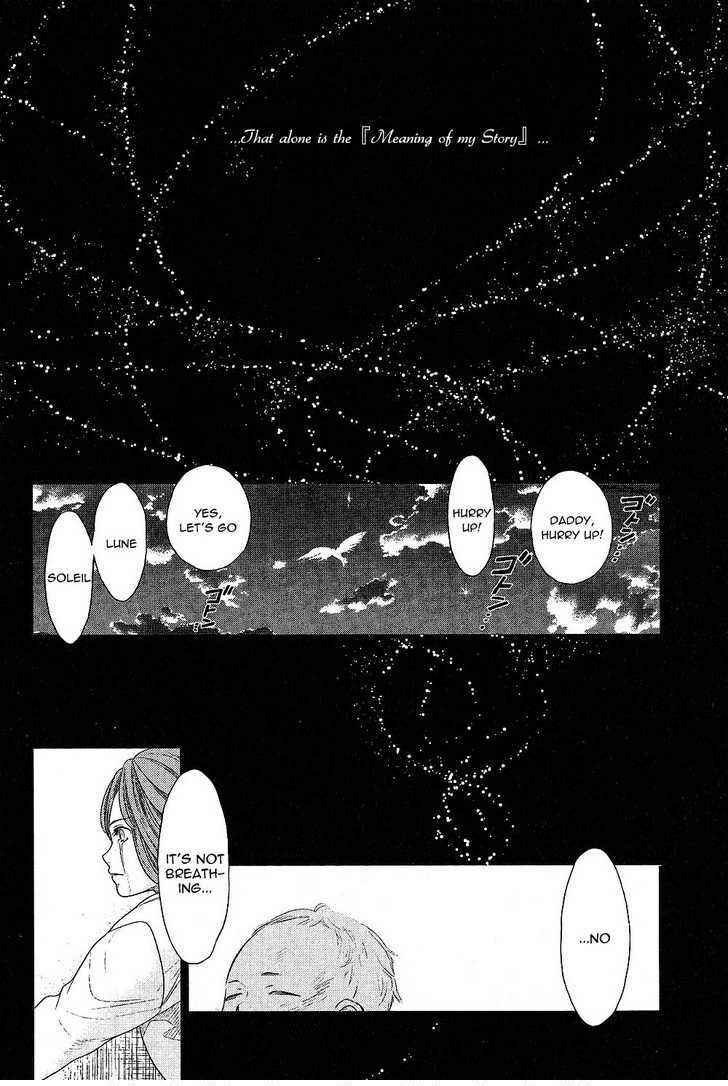 Page 27 Chapter 10 Roman