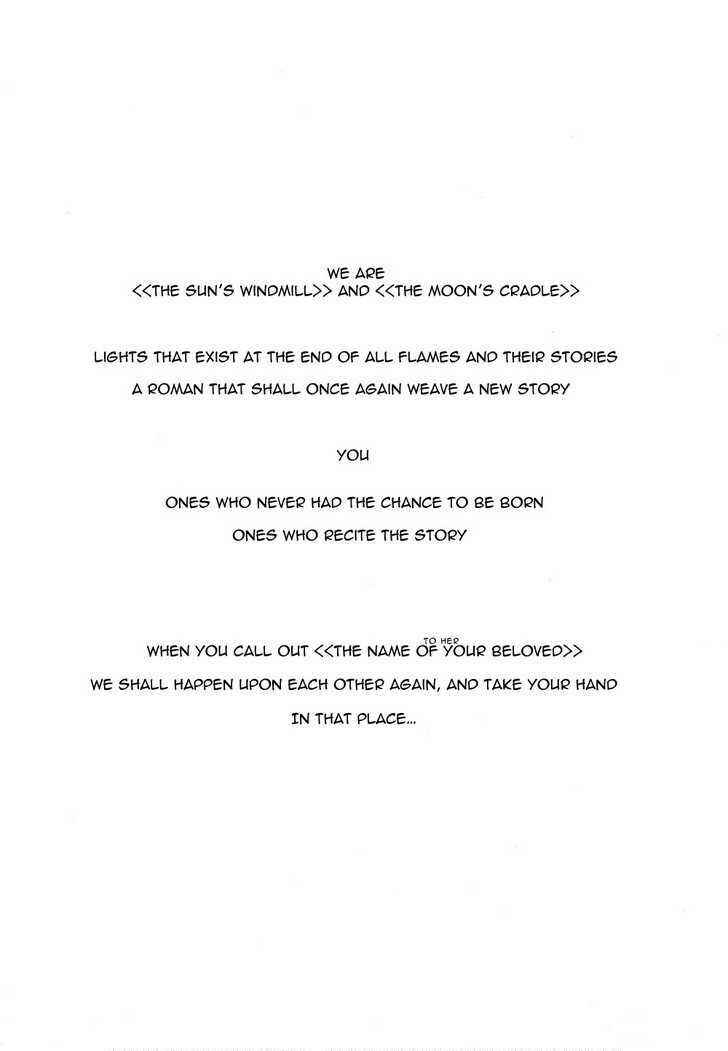 Page 37 Chapter 10 Roman