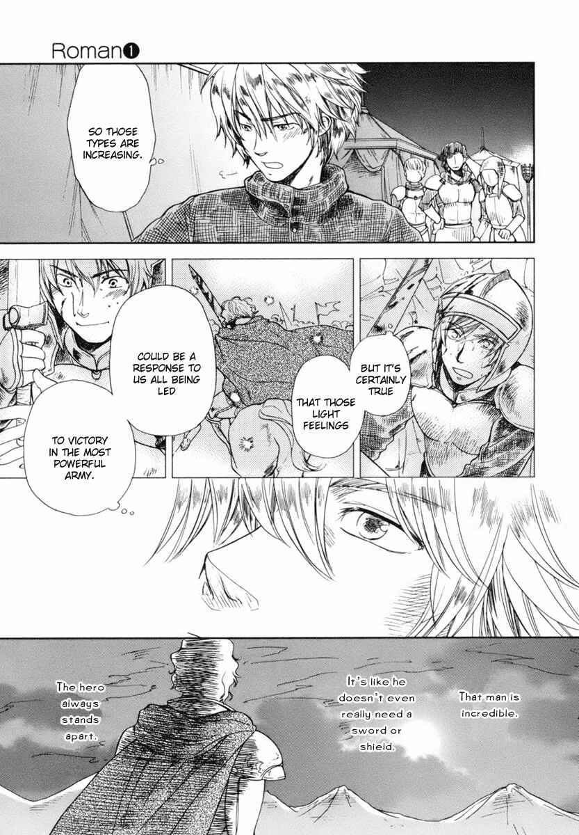 Page 11 Chapter 5 Roman
